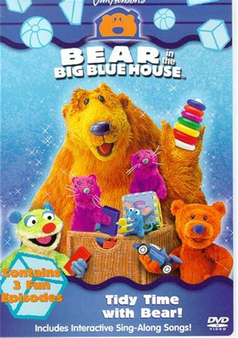 bear in the big blue house 2002 dvd