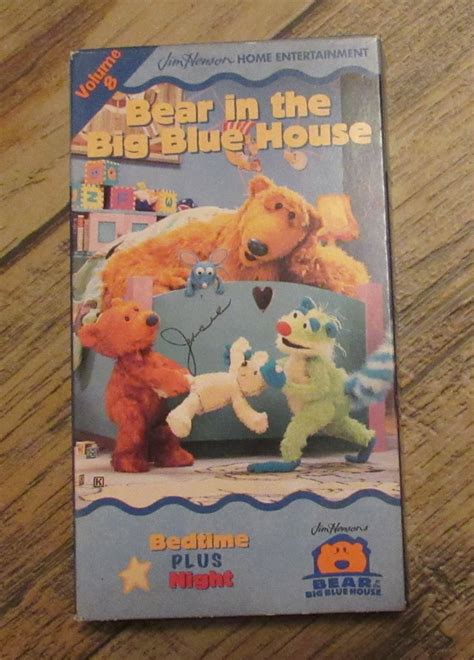 bear in the big blue house bedtime night vhs