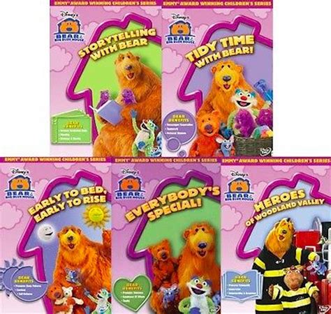 bear in the big blue house dvd collection