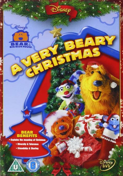 bear in the big blue house dvd uk