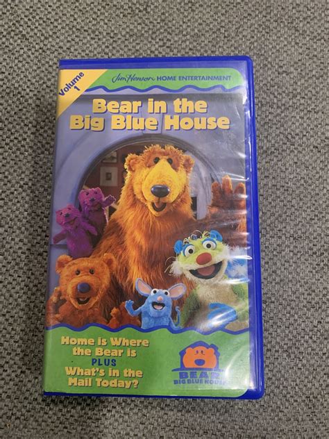 bear in the big blue house live vhs 2003