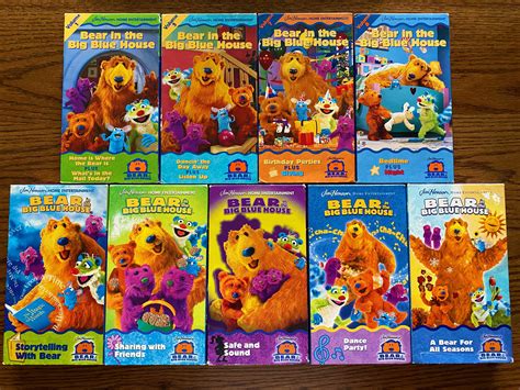 bear inthe big blue house vhs archive