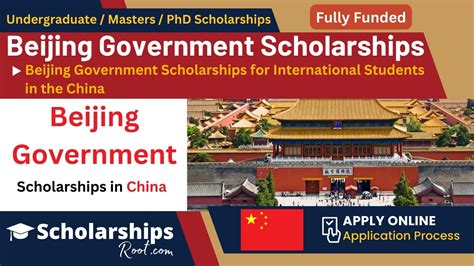 beasiswa beijing government scholarship