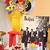 beatles themed birthday party ideas