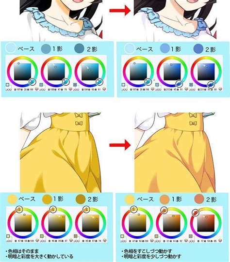 beautiful 2020/12/page/4 tutorial tips style style tutorial