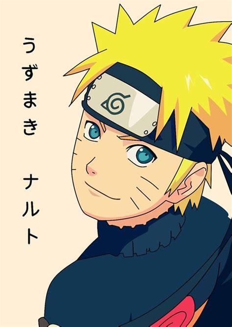 beautiful creative creative naruto song sad.html collection tips examples tutorial style