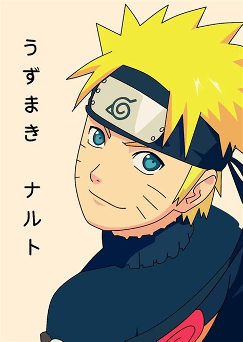 beautiful creative creative naruto song sad.html examples tips collection tutorial style