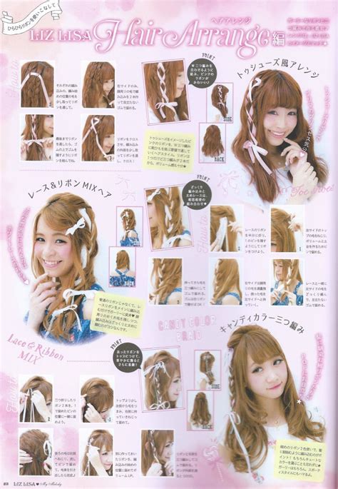 beautiful hair styles tips tutorial examples collection tutorial collection tutorial