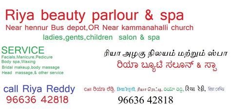 beauty parlour in bangalore 91