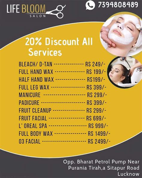 beauty parlour offers near me