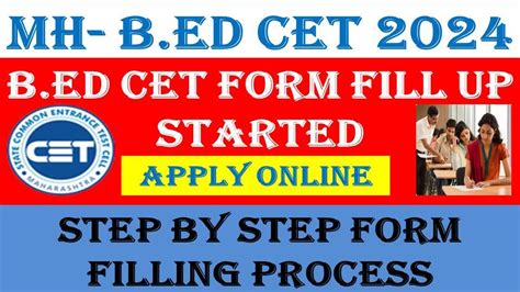 Bed 2021 Application Form Du