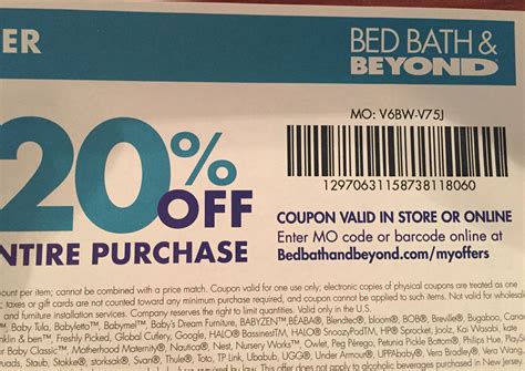 Bed Bath And Beyond In Store Coupon Code