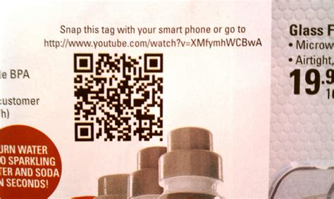 Bed Bath And Beyond Qr Code