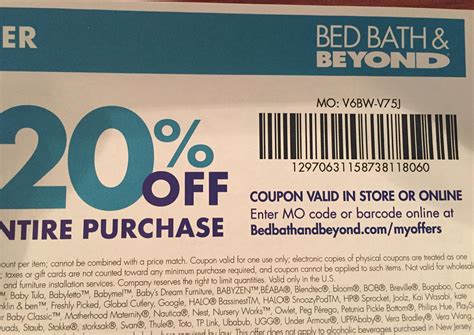 bed bath beyond 20 coupon