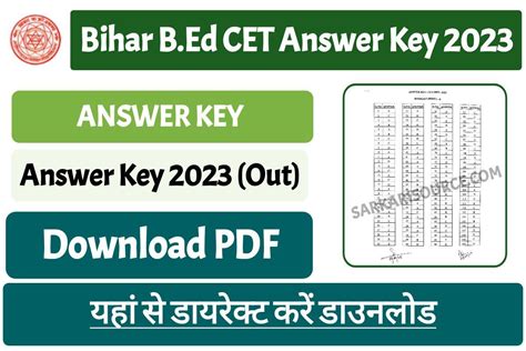 Bed Cet Exam Answer Key 2023