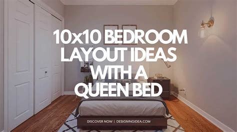 Bed placed in the center of the room