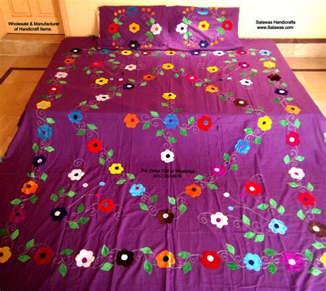 Bed Sheet Aplic Design