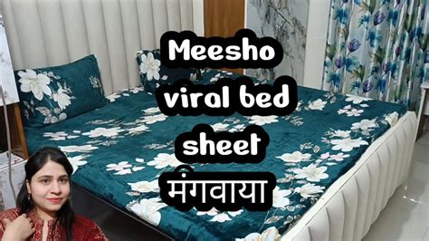 Bed Sheets On Meesho