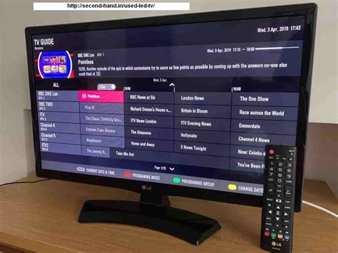 Bed With Tv Second Hand