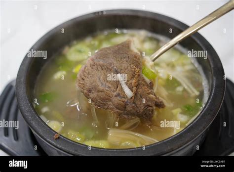 Beef Head Soup