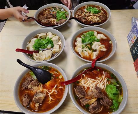 Beef Noodle Dumplings