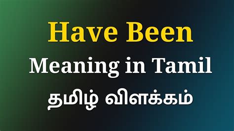 been meaning in tamil with example