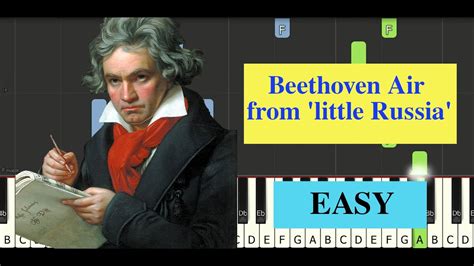 beethoven air