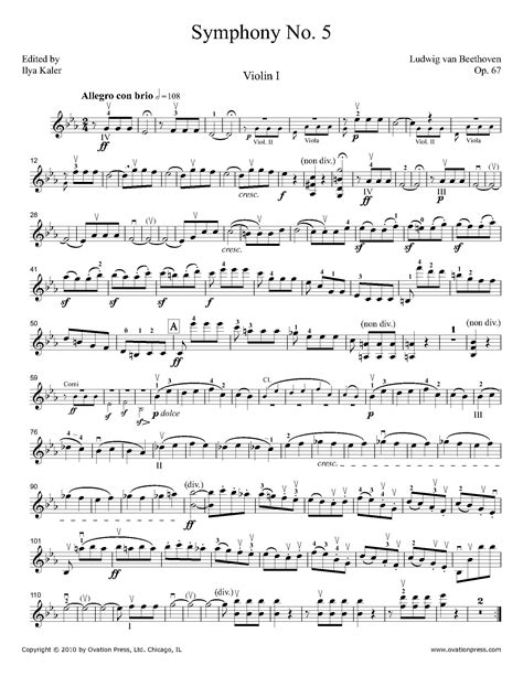 beethoven symphony no 5 violin 1 sheet music