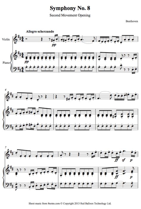 beethoven violin concerto 2nd movement