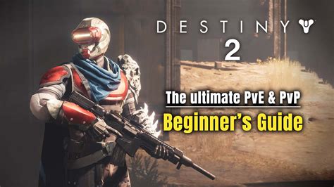 Beginner's Guide
