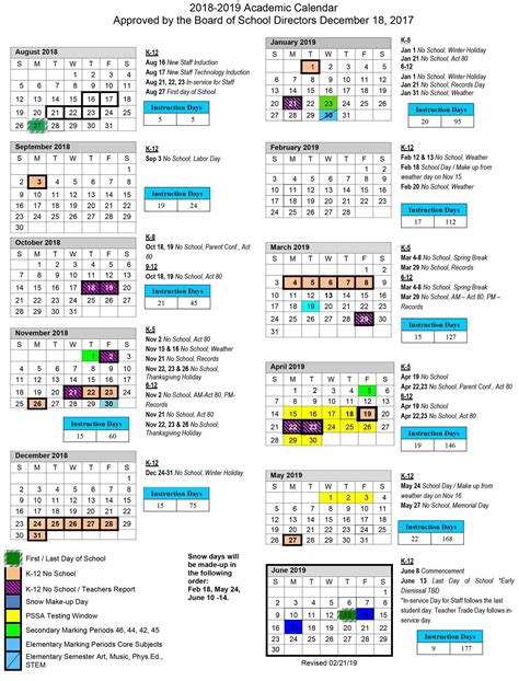 Behrend Academic Calendar