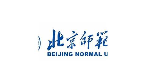 Welcome to our Beijing Normal University friends and colleagues