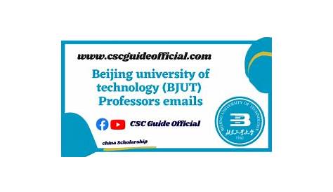 The 10 best universities in China
