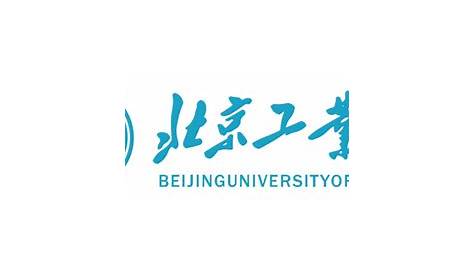 University of Science and Technology Beijing in China