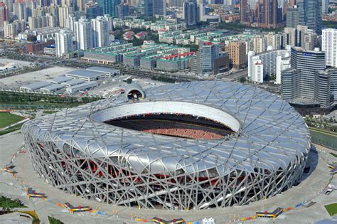 beijing national stadium design concept