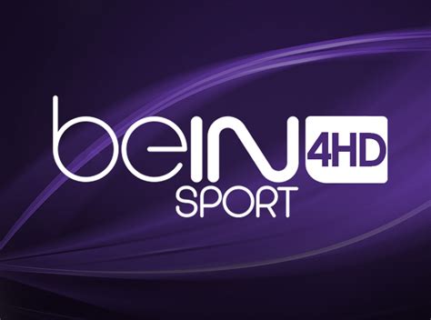 beIN Sport 4