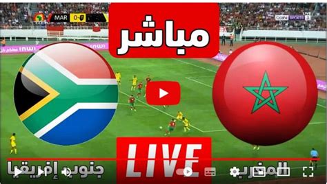 bein sport maroc vs afrique du sud