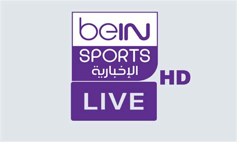 bein sports channels live streaming