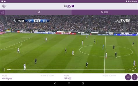 bein sports connect download