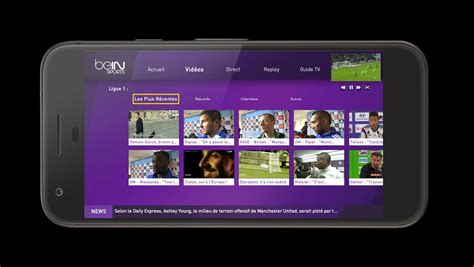 bein sports tv guide