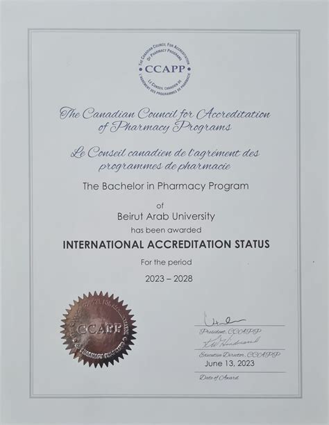 beirut arab university accreditation