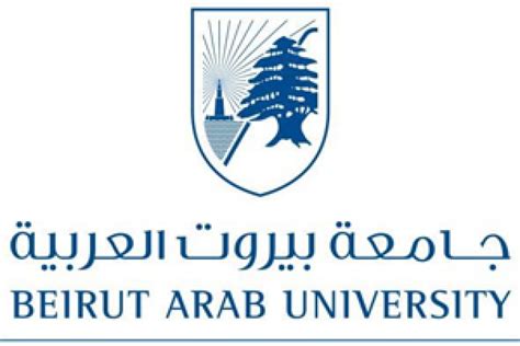 beirut arab university architecture logo
