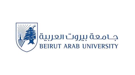 beirut arab university students affairs email