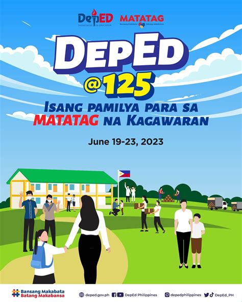 Beis Deped Poster