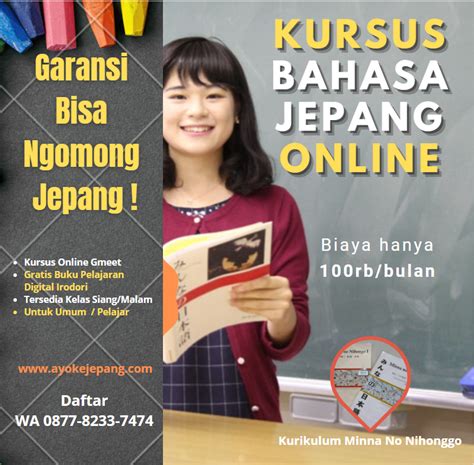 belajar bahasa jepang online offline