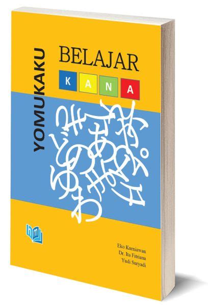 belajar kana