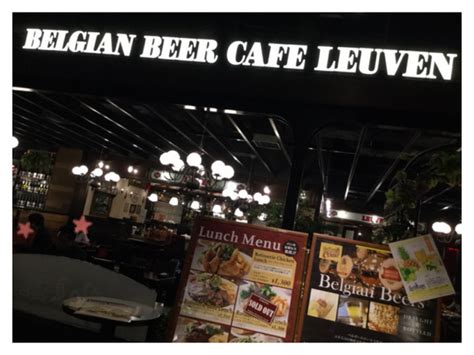 belgian brasserie court leuven