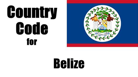 belize area code