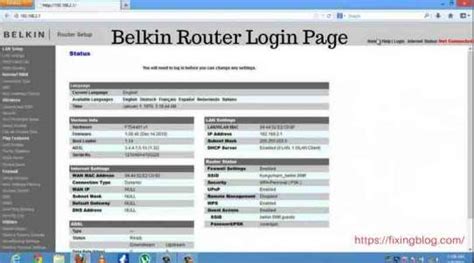 Belkin Router Admin Panel