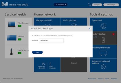 Bell Modem Default Admin Password